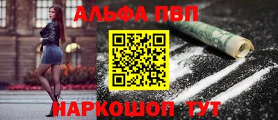 каннабис Дубна