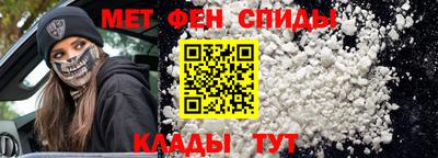 каннабис Дубна