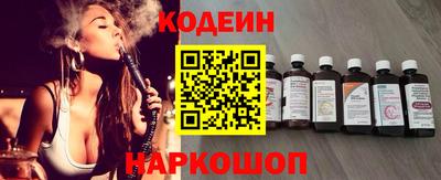 а пвп мука Донской