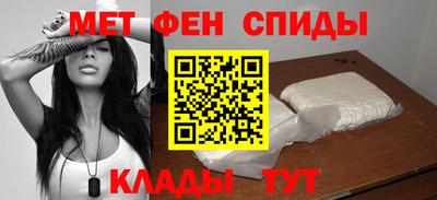 каннабис Дубна