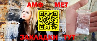 каннабис Дубна