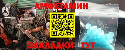 каннабис Дубна
