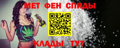 а пвп мука Донской