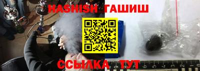 каннабис Дубна