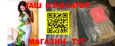 кокаин премиум Донецк