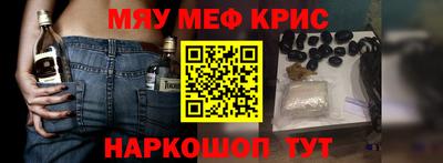 каннабис Дубна