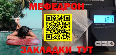 кокаин премиум Донецк